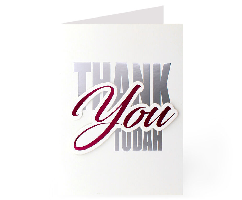 Thank You Card - Hand Made